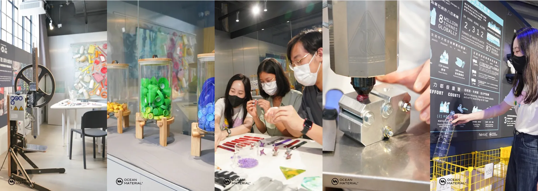 Ocean plastic recycling workshop in Hong Kong showing recycling machines, colorful sorted plastic, and participants learning to create new products from ocean waste