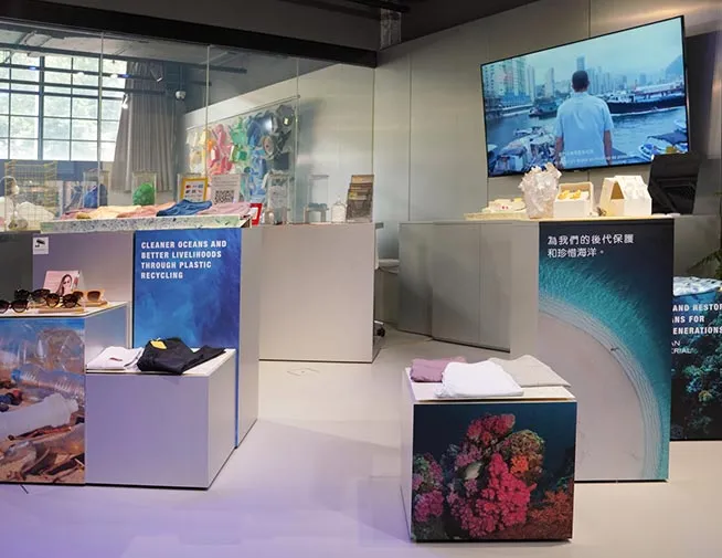 Exhibition display about plastic collection and recycling